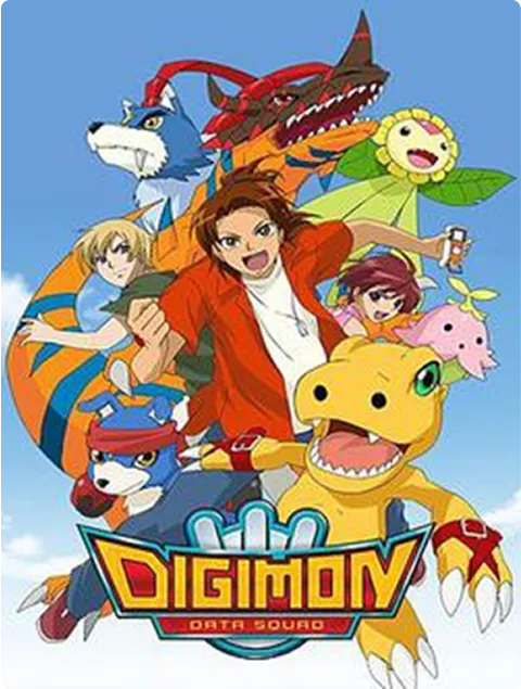 デジモンセイバーズ